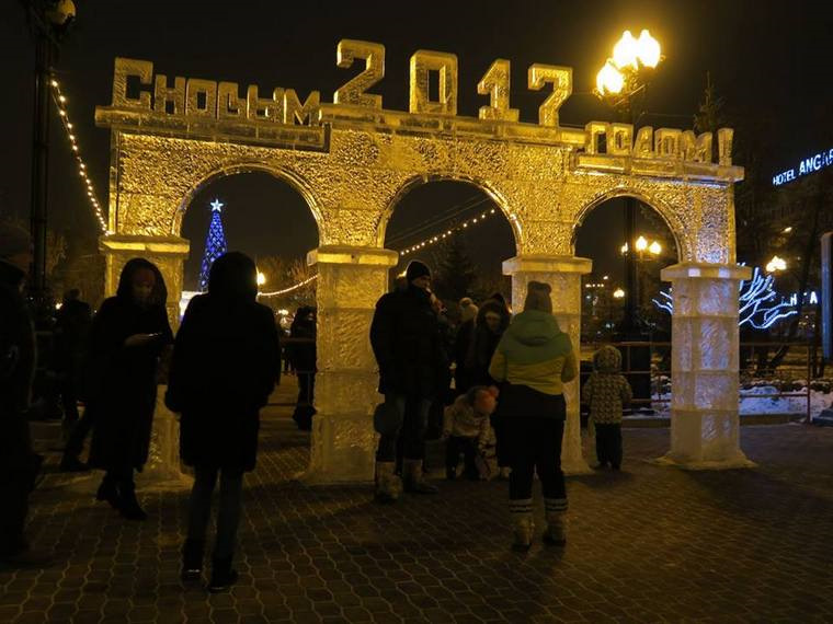 Новогодняя Ночь Знакомств В Москве