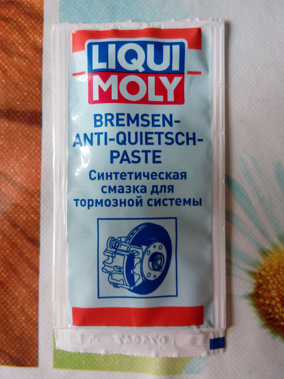 Поэтому я прикупил только противоскрипную смазку для тормозных колодок. — Renault Megane II