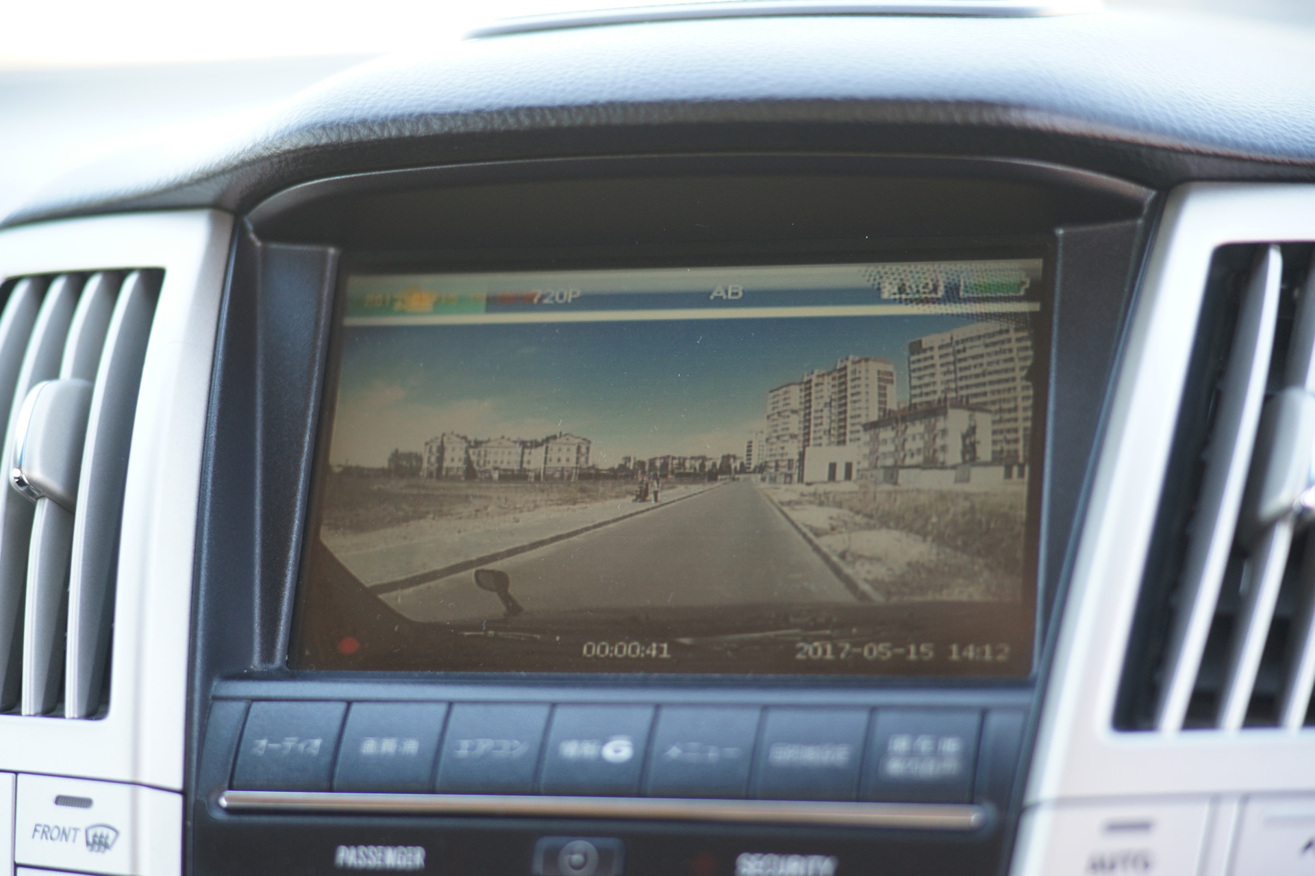 Камера харриер. Камера harrier 60. Toyota 75922-48020. Камера харриер. Камера харриер.