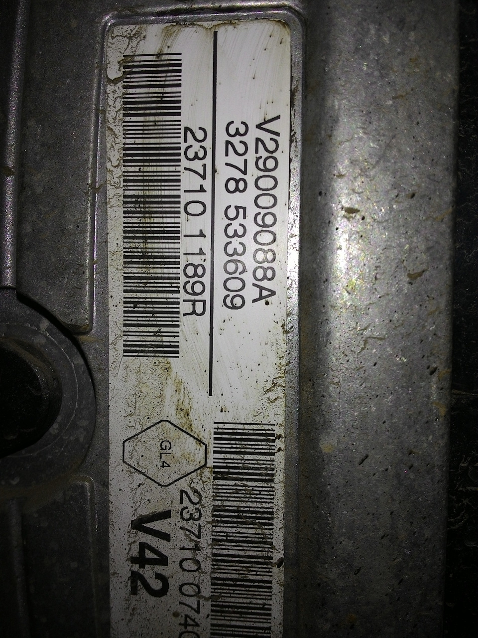 237101189R Эбу двс 120 RENAULT | Запчасти на DRIVE2