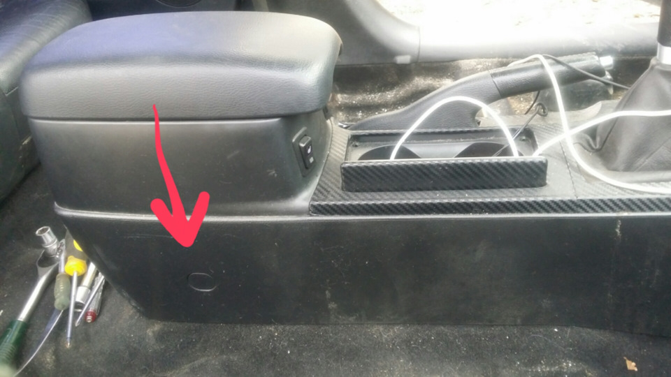 Как снять ковролин мазда 6 gg