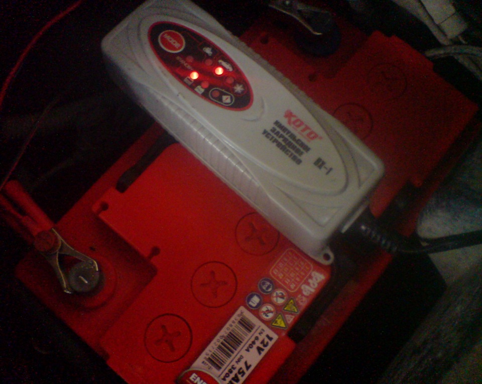 импульсное зарядное устройство кото bx-1. зарядное устройство benton bx2. зарядное импульсное устройство для акб koto bx-1. импульсная зарядка "koto bx-1". импульсное зарядное устройство кото.