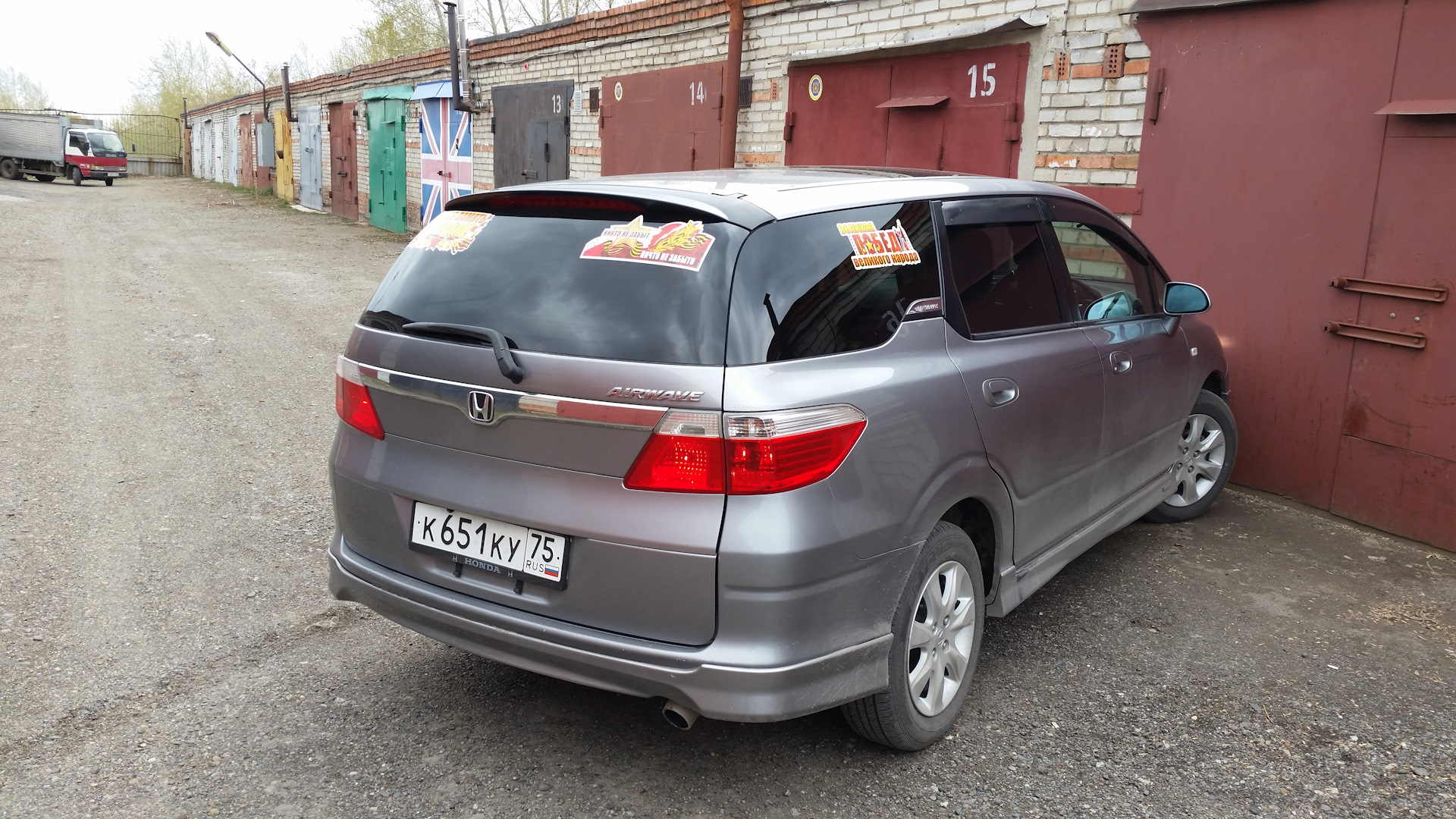 Honda Airwave Купить В Красноярске