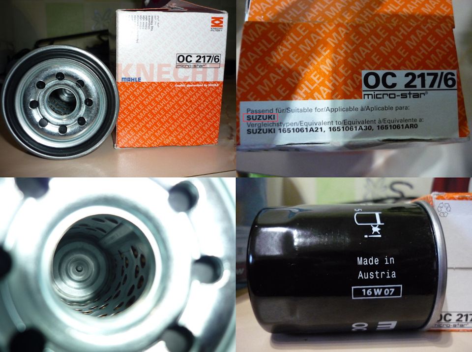 в оригинале на наших авто все тот же Mahle/Knecht — OC 217 — Suzuki Liana. Запчасти на фото: OC217, OC2176, 1651061A21, 1651061A30, 1651061AR0