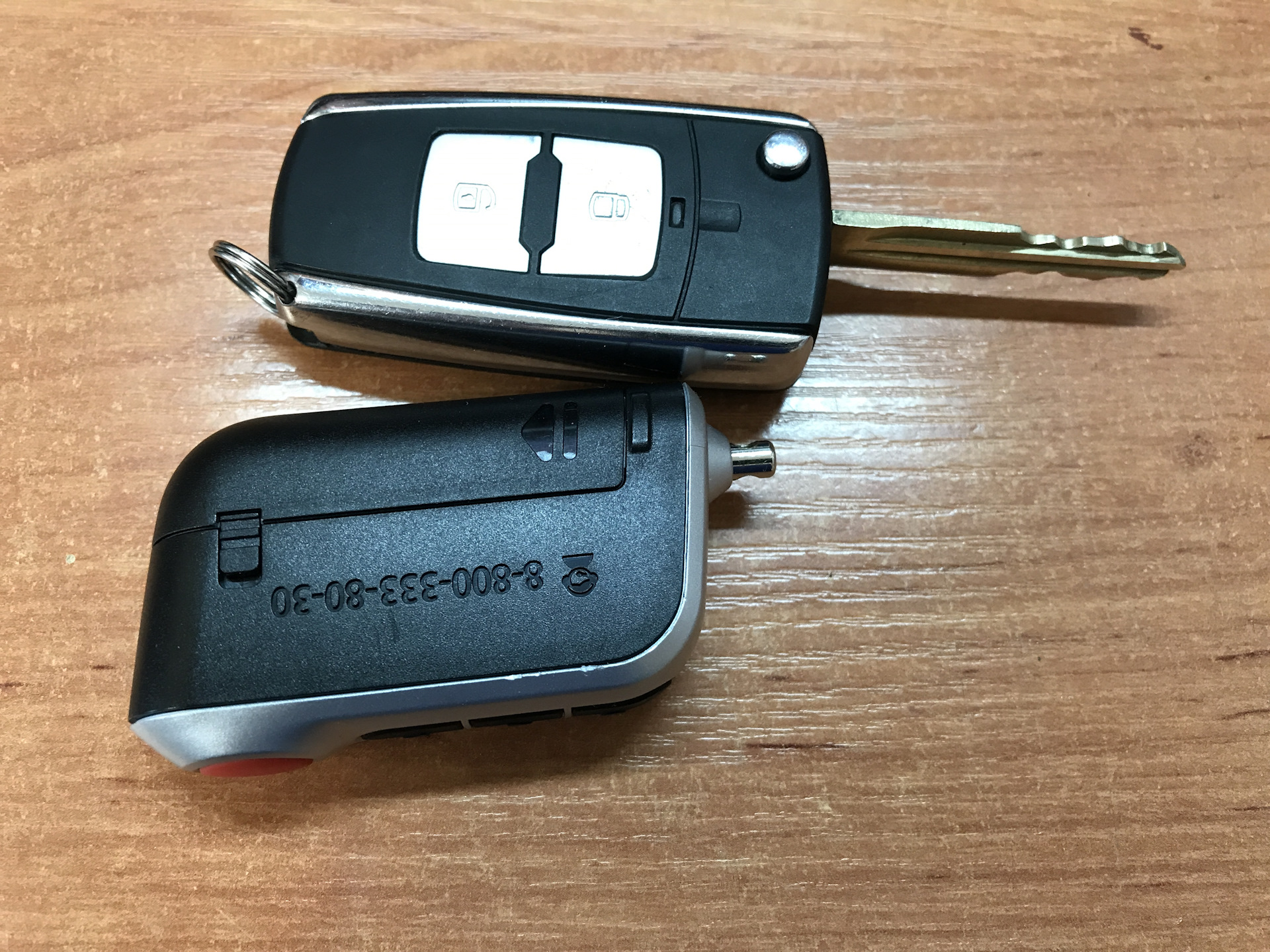 Выкидной ключ +старлайн А93 — Hyundai Tucson (JM), 2 л, 2007 года ...