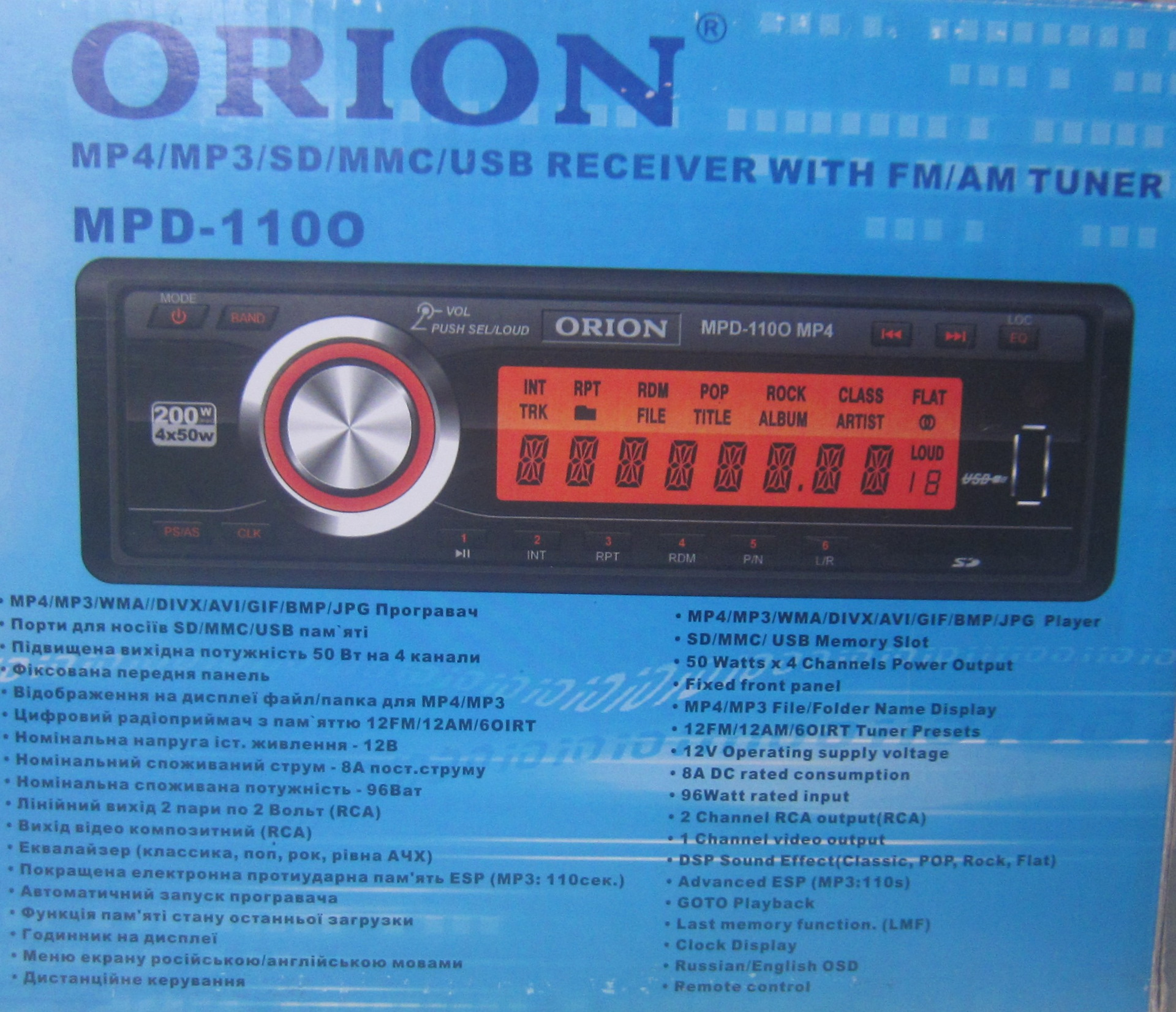 Поменял баян в своем авто.1.(Пионер MVH 280FD). — Daewoo Matiz (M100 ...