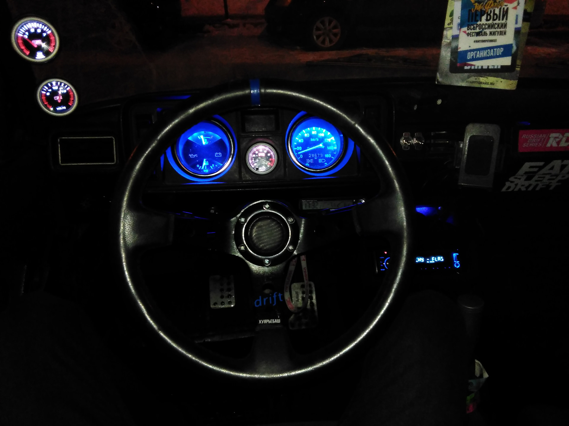 Настройка сход-развала и прочие мелочи. — Lada 2105, 1,6 л, 2002 года ...