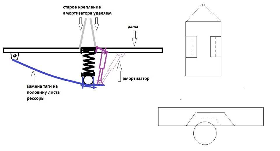 Прицеп ммз 81021 электрическая схема