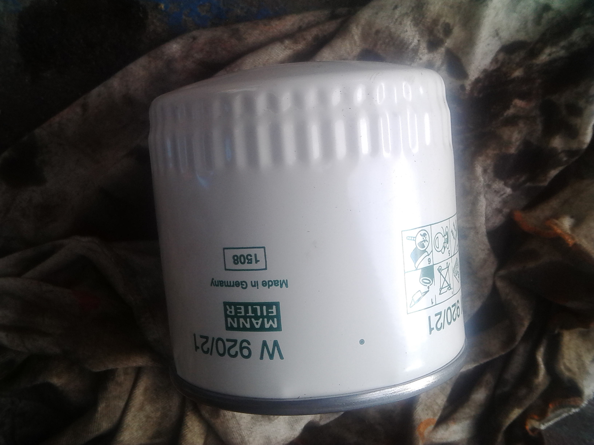 Замена масла в двигателе — Lada 2120 Надежда, 1,8 л, 2004 года ...