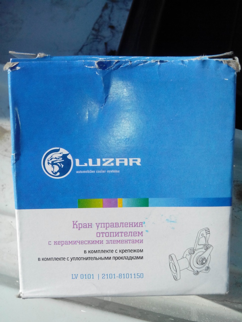 Потек краник печки — Lada 21074, 1,6 л, 2008 года | визит на сервис ...