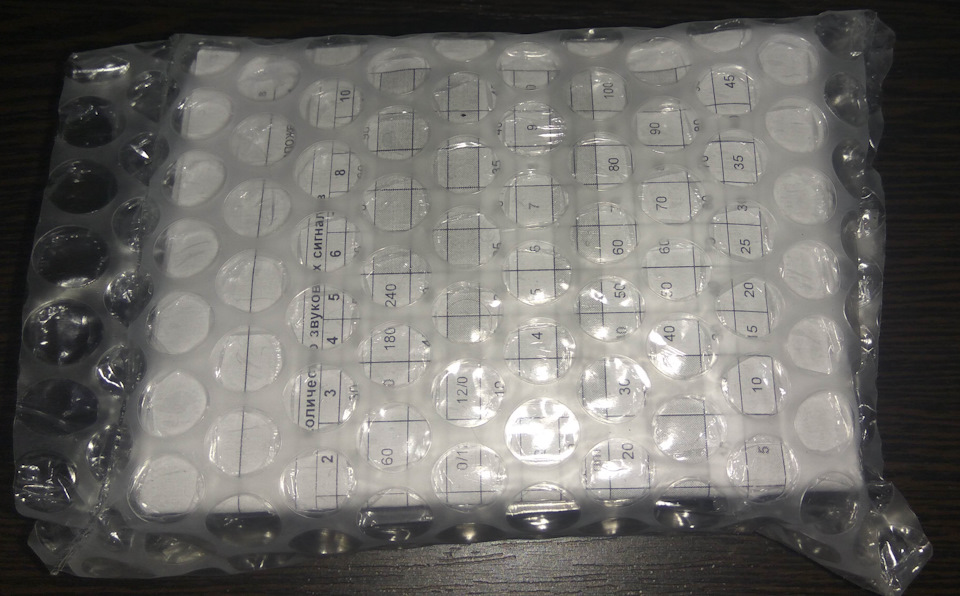 👉ДХО. Установка контроллера на дальний свет 50%👈 — Lada Калина ...