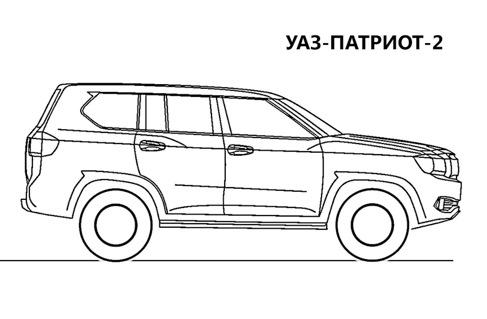 BAZA ВСЁ ДЛЯ УАЗА - Интернет-магазин запчастей УАЗ, ГАЗ, ЗМЗ, ПЕКАР, MetalPart, АДС