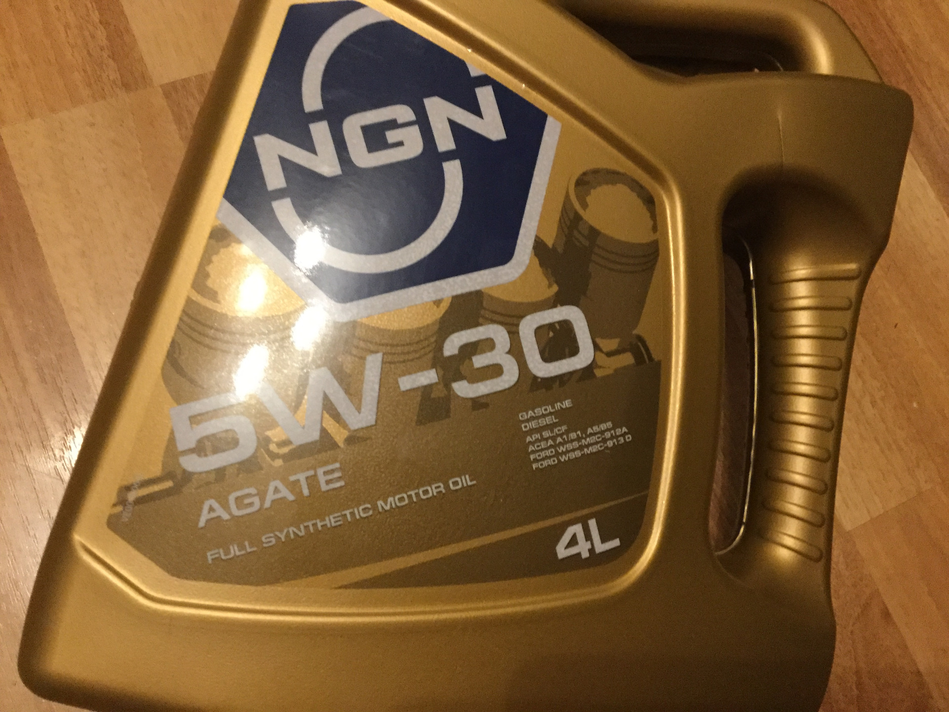 Ngn a line 5w30. NGN 5w30 a5/b5. NGN 5w30 502/505. NGN 5w30 Gold gf-5. NGN 5w30 Форд.