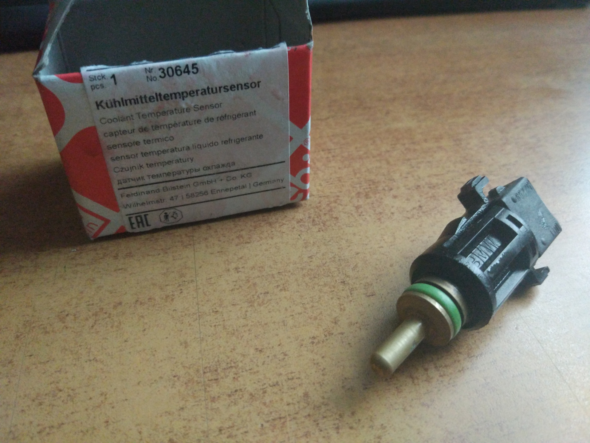 6. Датчик вентилятора гольф 4 2. Датчик охлаждающей жидкости tiguan 2. Датчик охлаждающей жидкости бмв е46. Датчик охлаждающей жидкости tiguan 2.