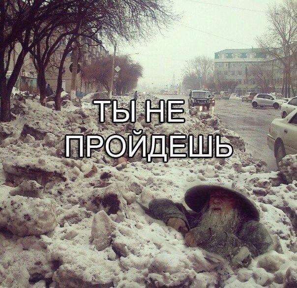 Елочка и снег, ну порадуйте нас! Немного новогоднего настроения https://da-info.