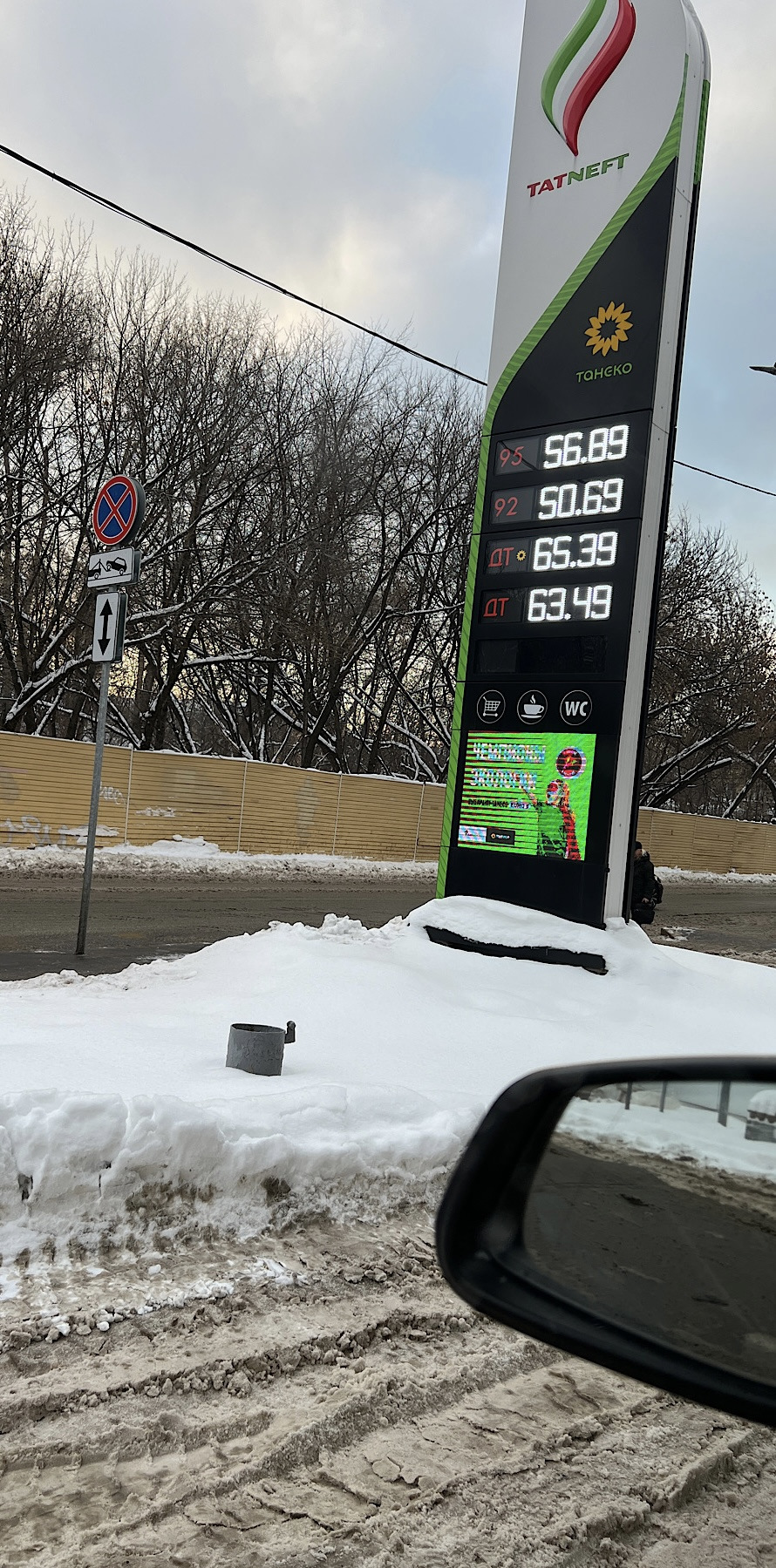 Емкость топливных баков — в литрах — BMW X2, 2 л, 2018 года | заправка ...