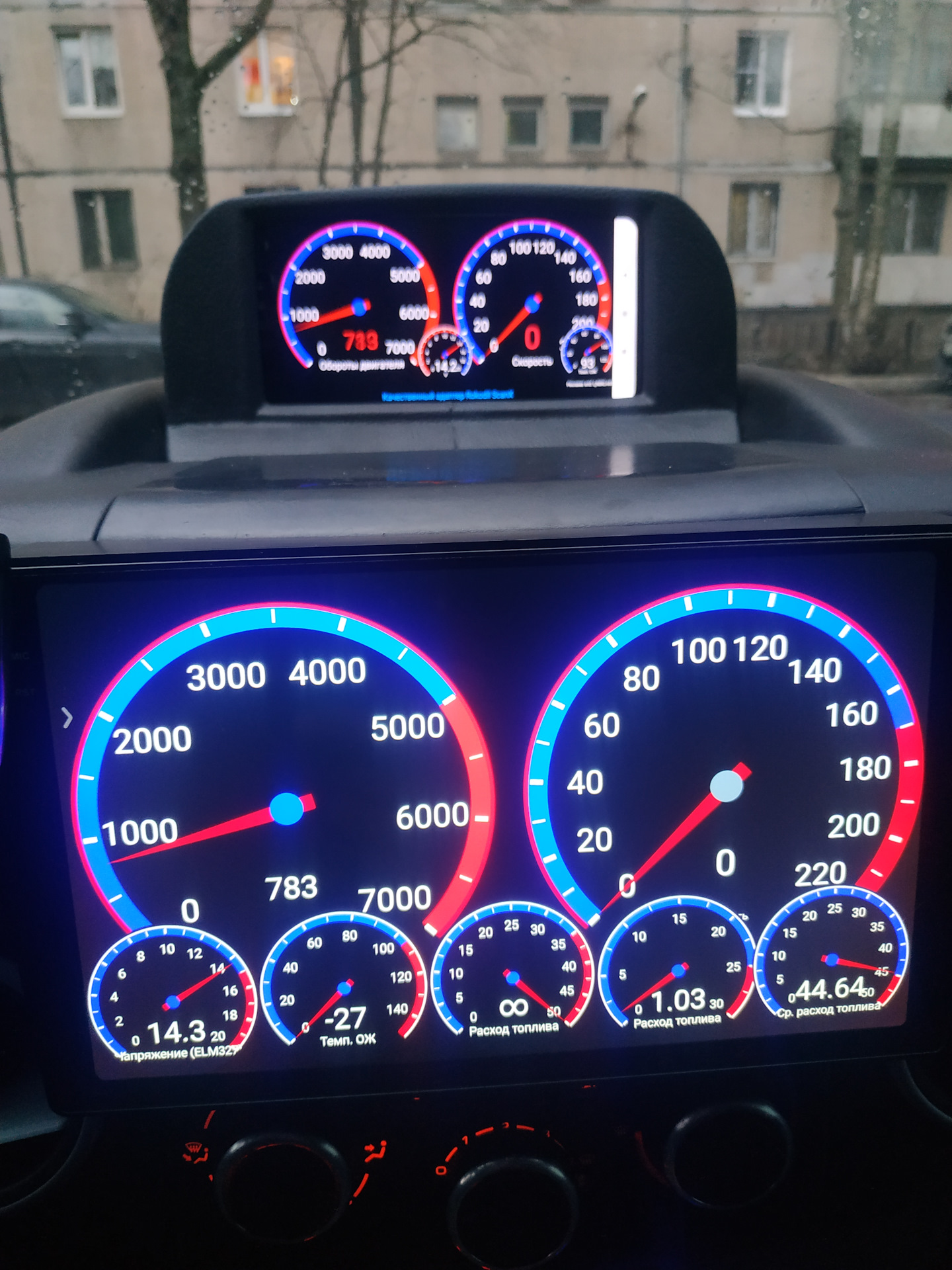OBD-2 Teyes CC3 2K — Citroen Berlingo (2G), 1,6 л, 2010 года ...