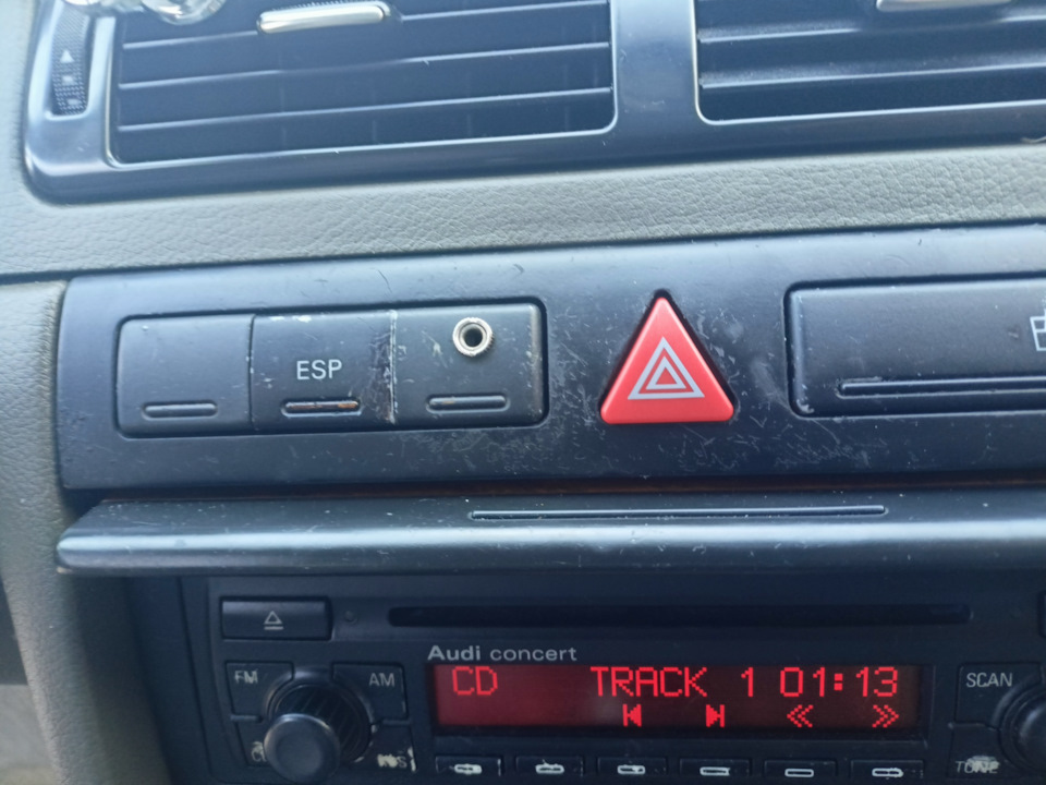 Поворотники, аварийка, концевик заднего хода. — Audi A6 (C5), 2,5 л ...