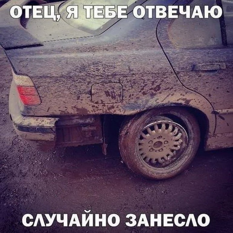 Фото в бортжурнале BMW X5 (E53)