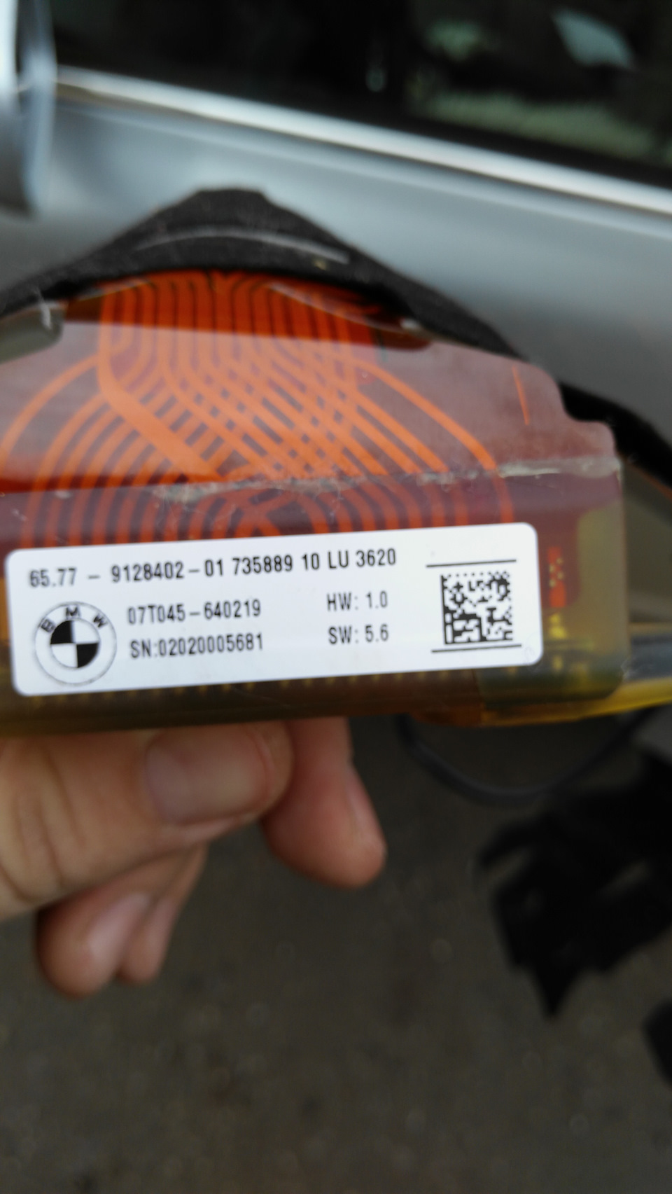 bmw e70USA мат присутствия пассажира(разборка) — BMW X5 (E70), 3 л ...