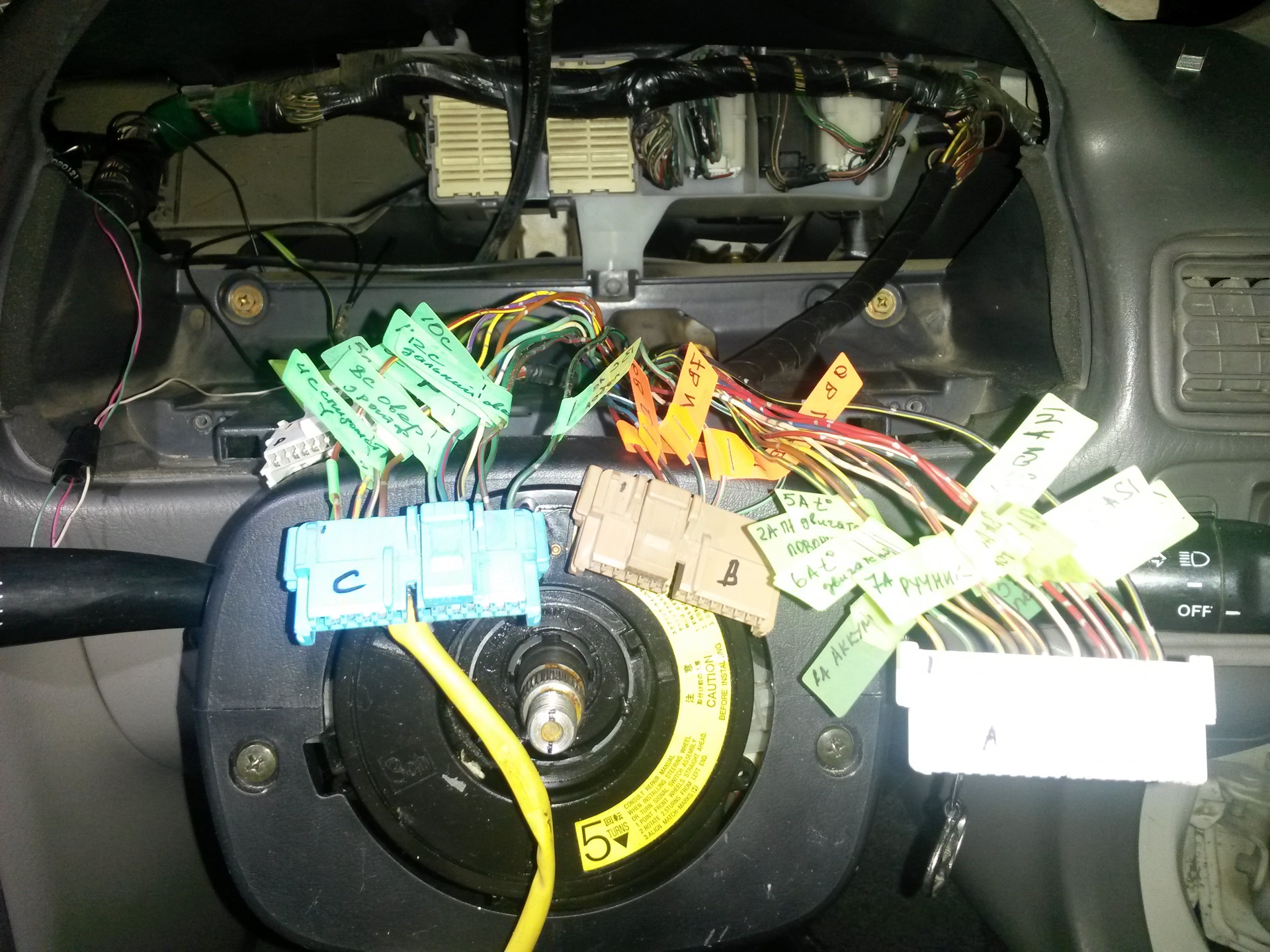 Какую сигнализацию поставить на тойота. Какую сигнализацию поставить на тойота. Какую сигнализацию поставить на тойота. Какую сигнализацию поставить на тойота. Какую сигнализацию поставить на тойота.