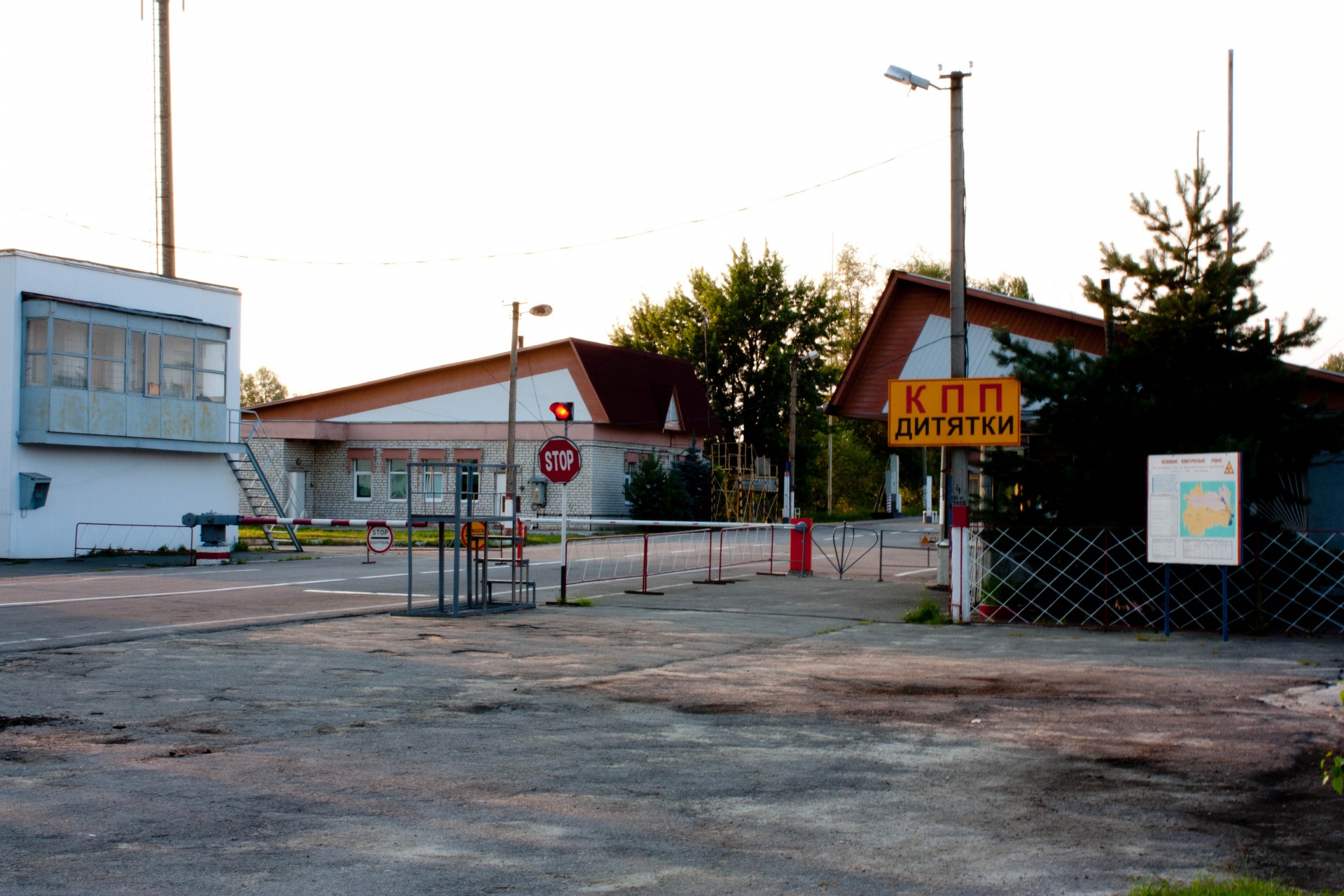 дитятки чернобыль. припять кпп дитятки. кпп чзо дитятки. блокпост дитятки. пост дитятки.