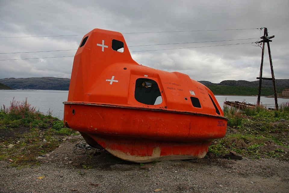 5d1db84s 960 кпп лиинахамари номер телефона