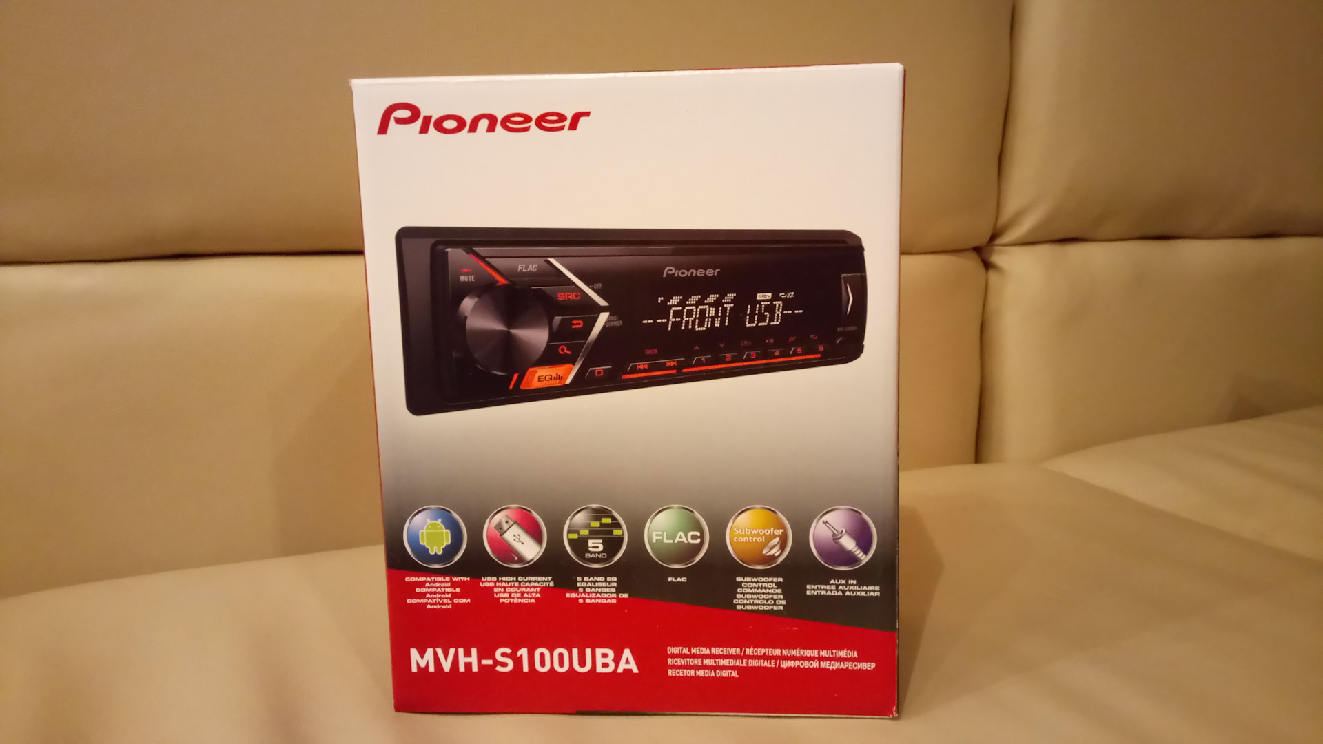 pioneer gb mvh y7031dbt