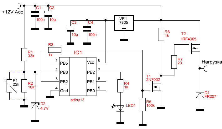 Irf4905 характеристики схема подключения