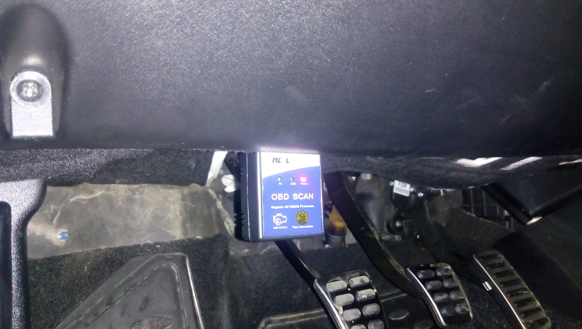 Цикл obd ll не завершен