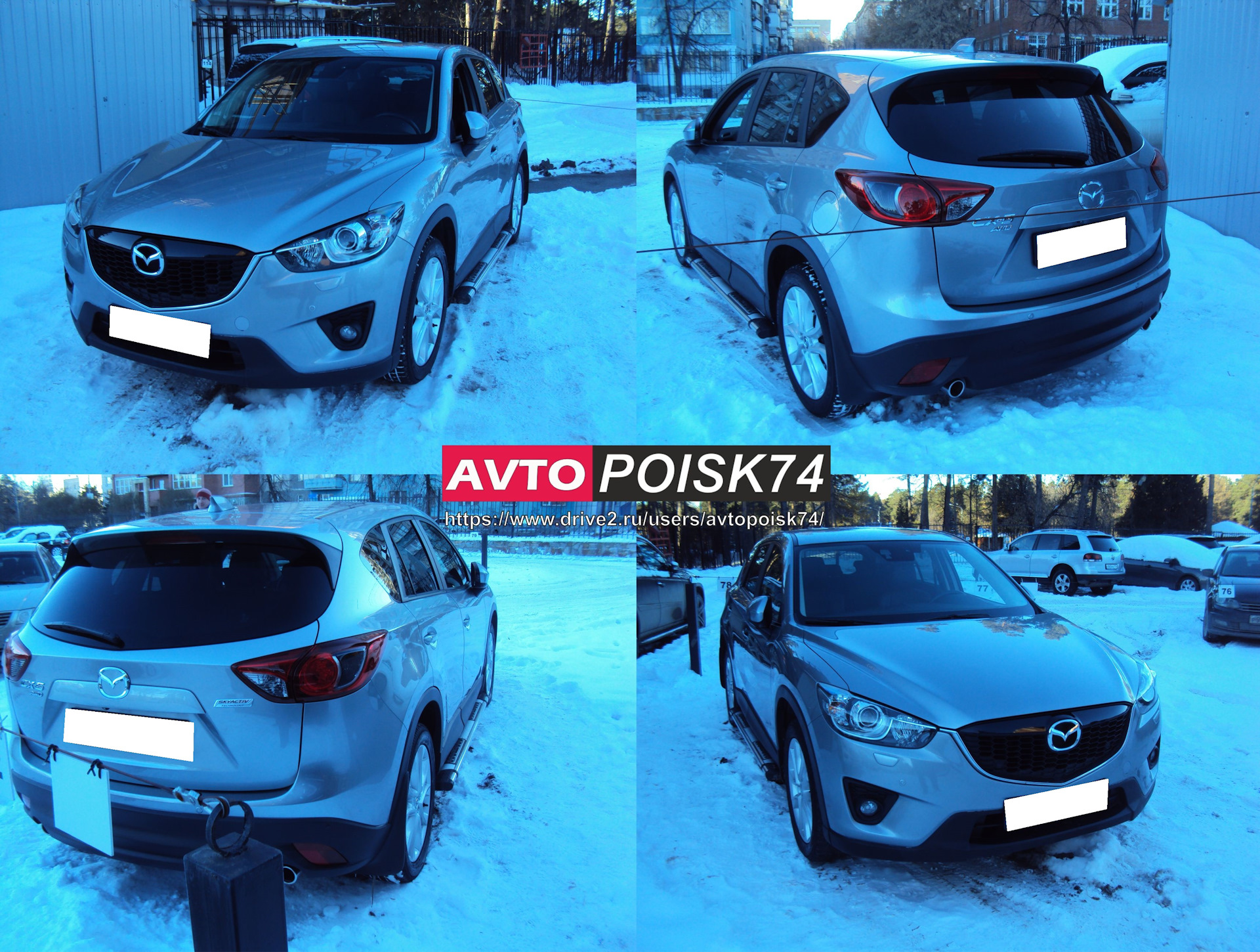 Mazda CX5. Доверяй, но проверяй. — DRIVE2