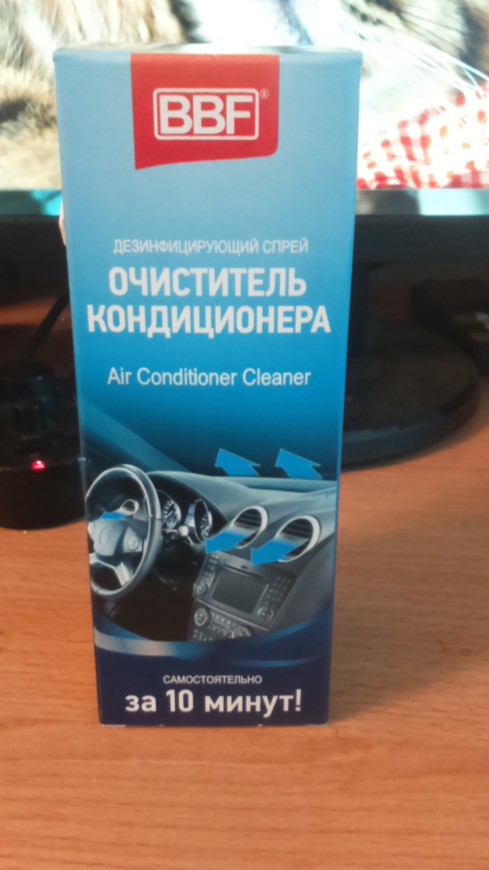 ну это сами догадываетесь. — Suzuki Grand Vitara (2G)