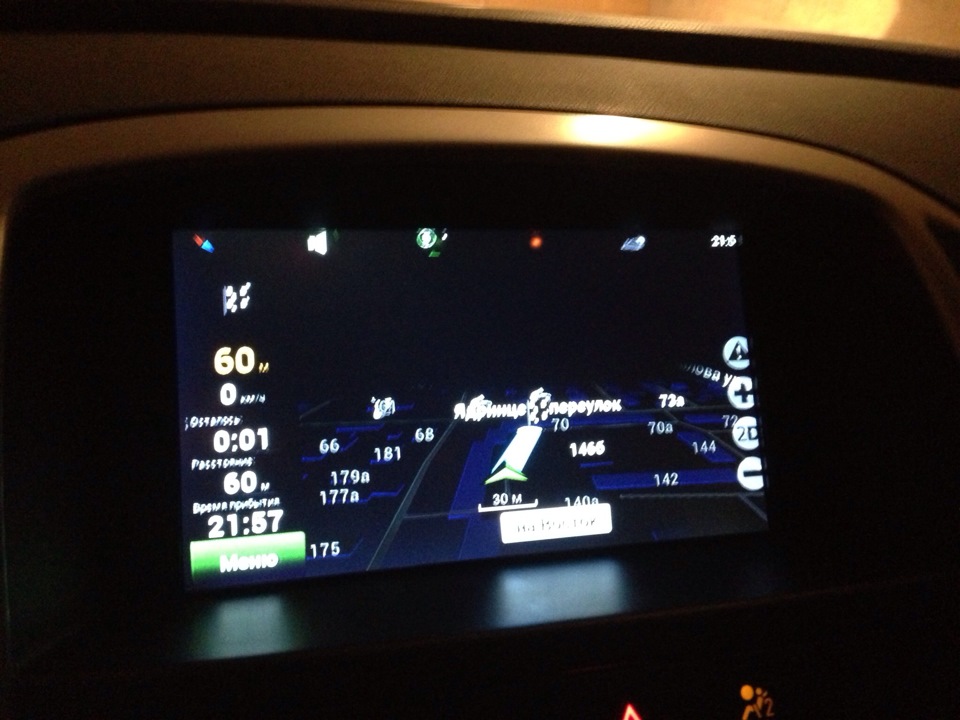 В режиме навигатора, фоном можно слушать музыку или смотреть клипы в уменьшенной картинке. Также есть возможность подключить второй экран например в подголовнике и посажиры могут смотреть мультики к примеру)) а на главном дисплее будет навигация. — Opel Astra J