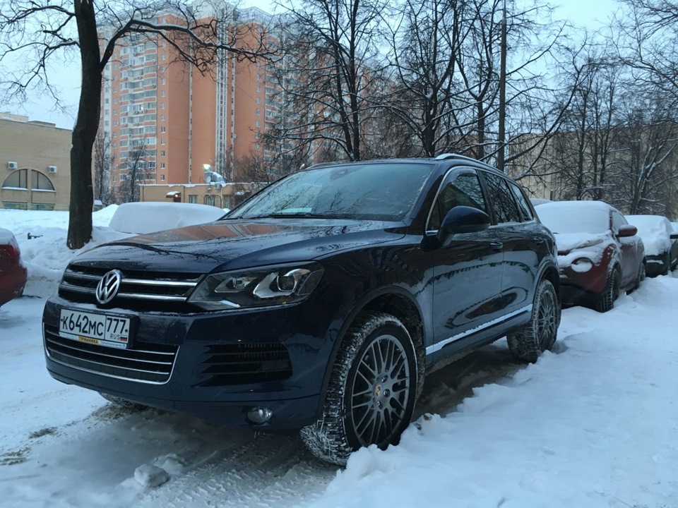 Volkswagen автотрейд аг