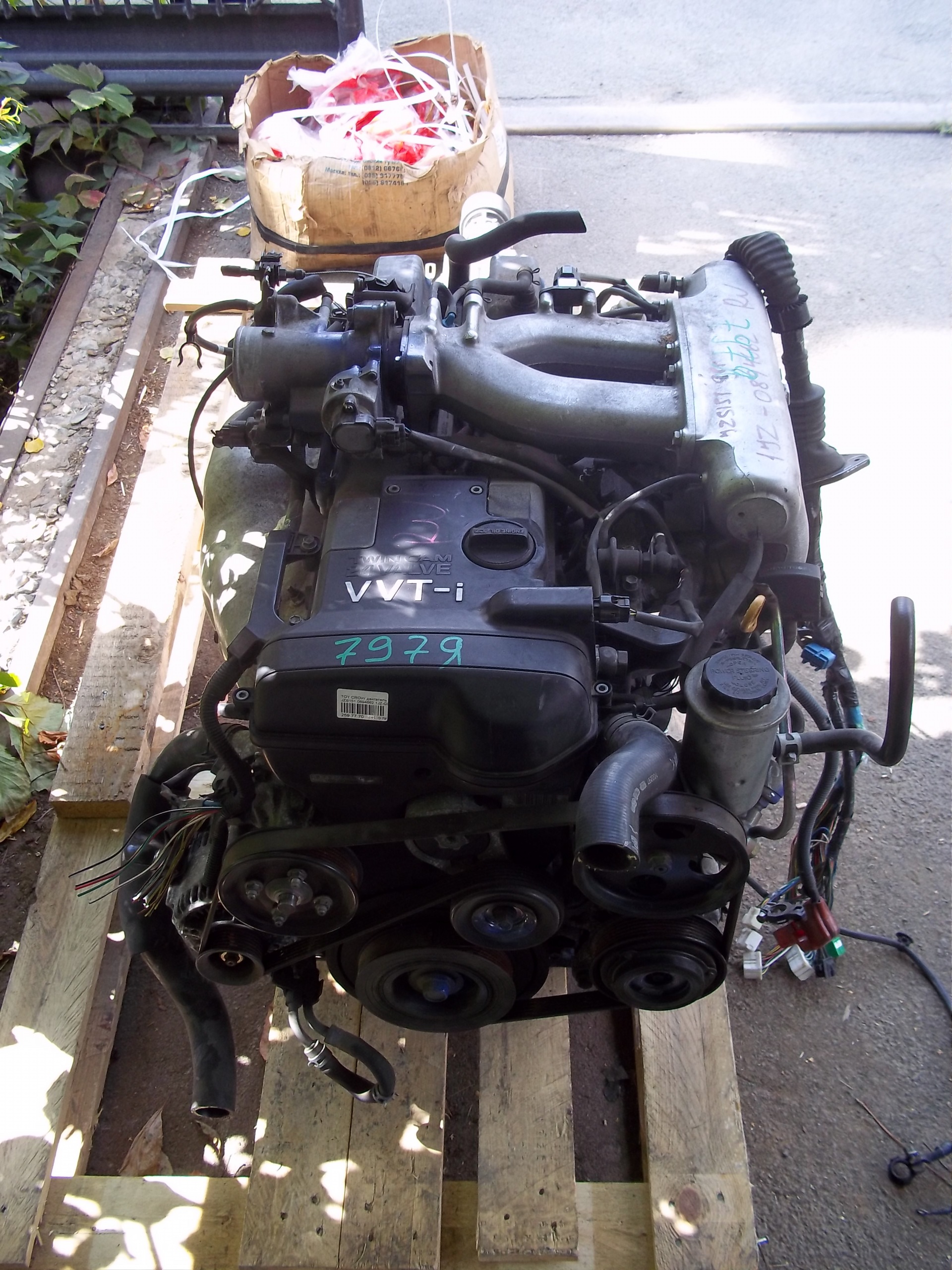 Двигатель 1jz gte vvti. Мотор 1 jz 2. Двигатель 1 jz. Мотор 1jz ge. Мотор 1jz gte.