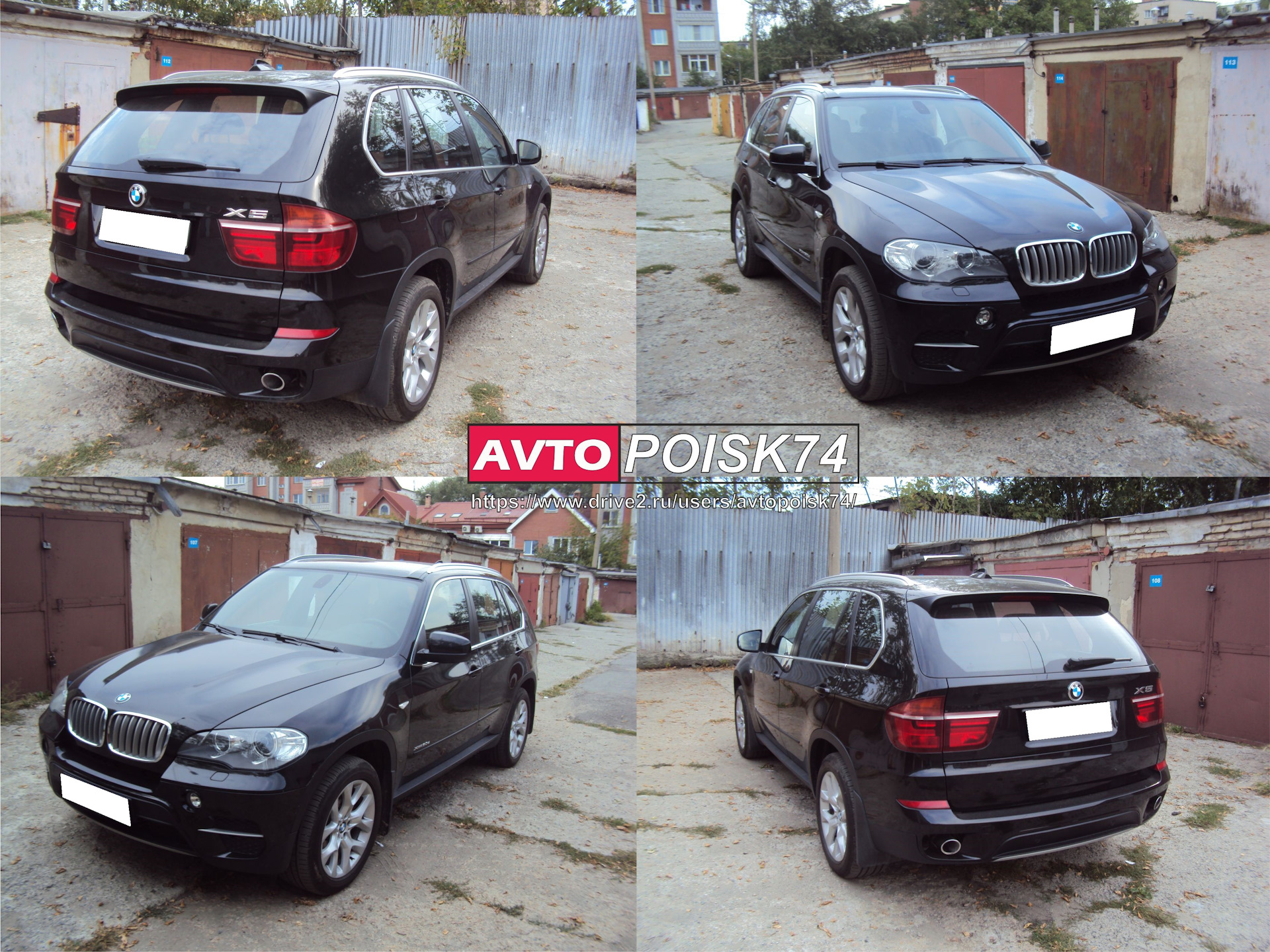 447. Покупка BMW X5 E70 с пробегом 17500 км. — DRIVE2