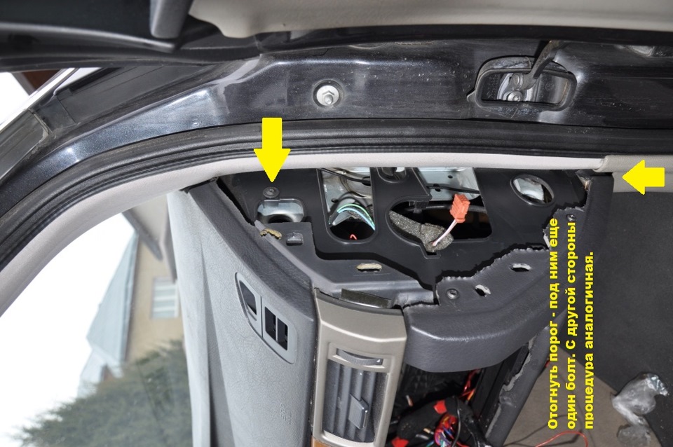 Фото в бортжурнале Renault Vel Satis