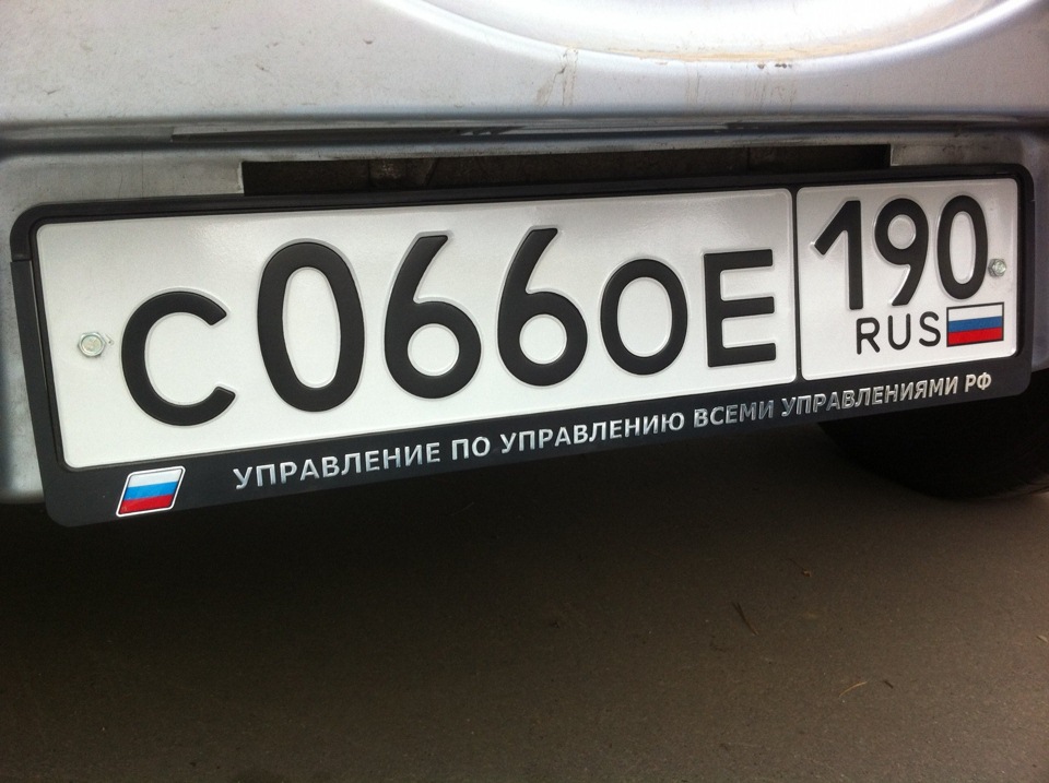33 регион 1. Номер 33 регион. Владимирские номера. Владимирские номера машин. 33 Регион авто.