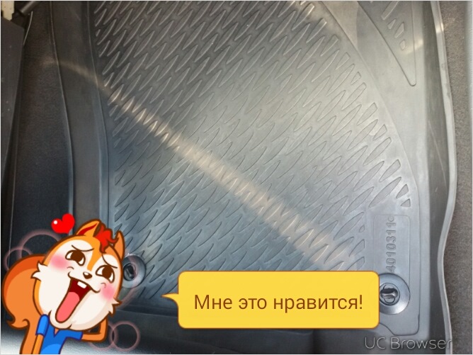 клипсы на коврики — Daewoo Nexia (N150), 1,5 л, 2011 года | стайлинг ...