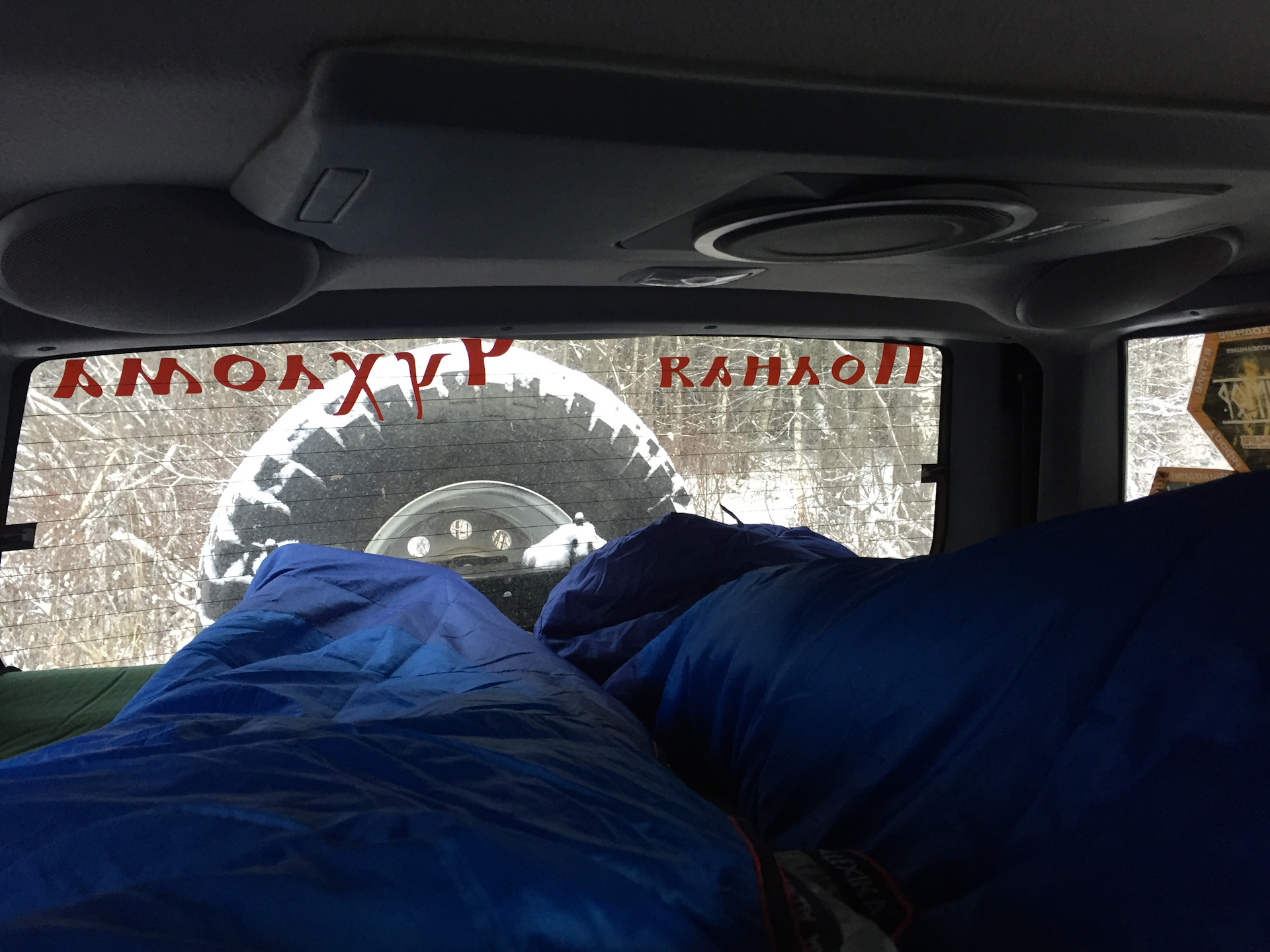 Установка спальника на jeep xj — Jeep Cherokee (XJ), 4 л, 1998 года ...