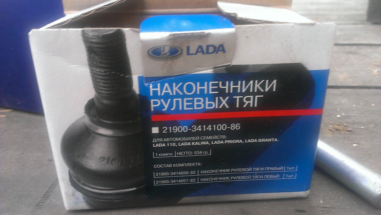 Как проверить рулевые наконечники на гранте Как проверить рулевые наконечники на гранте