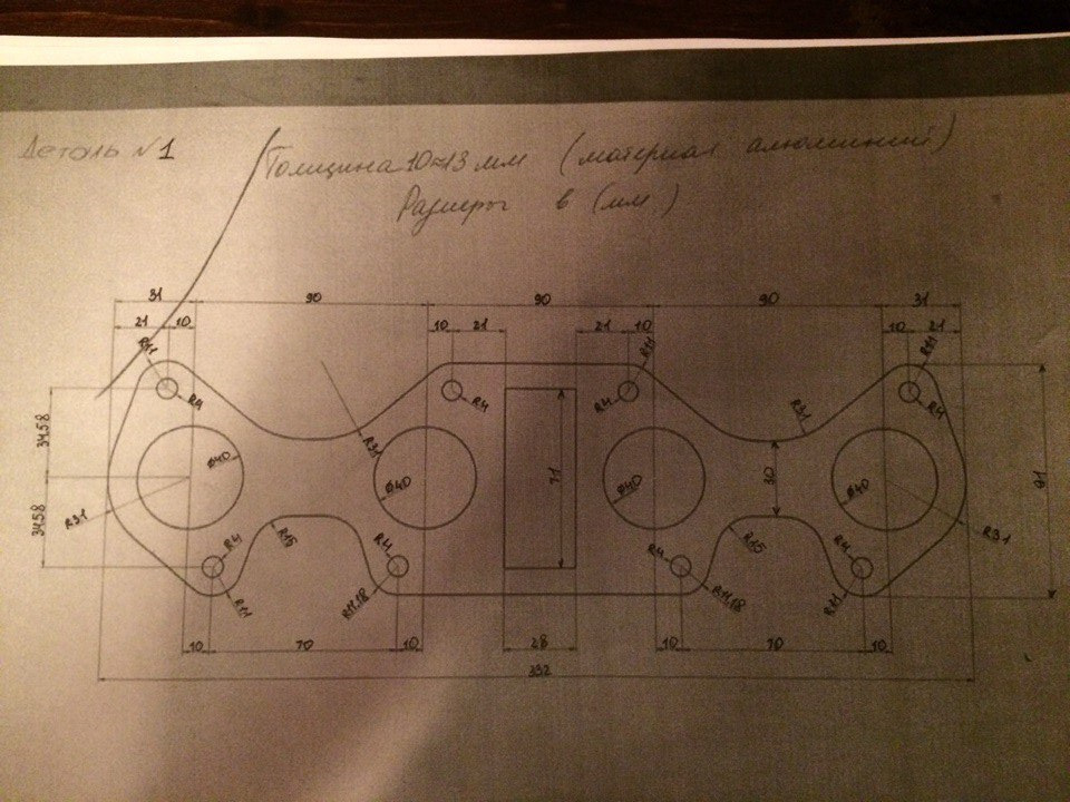 Чертеж впускного коллектора