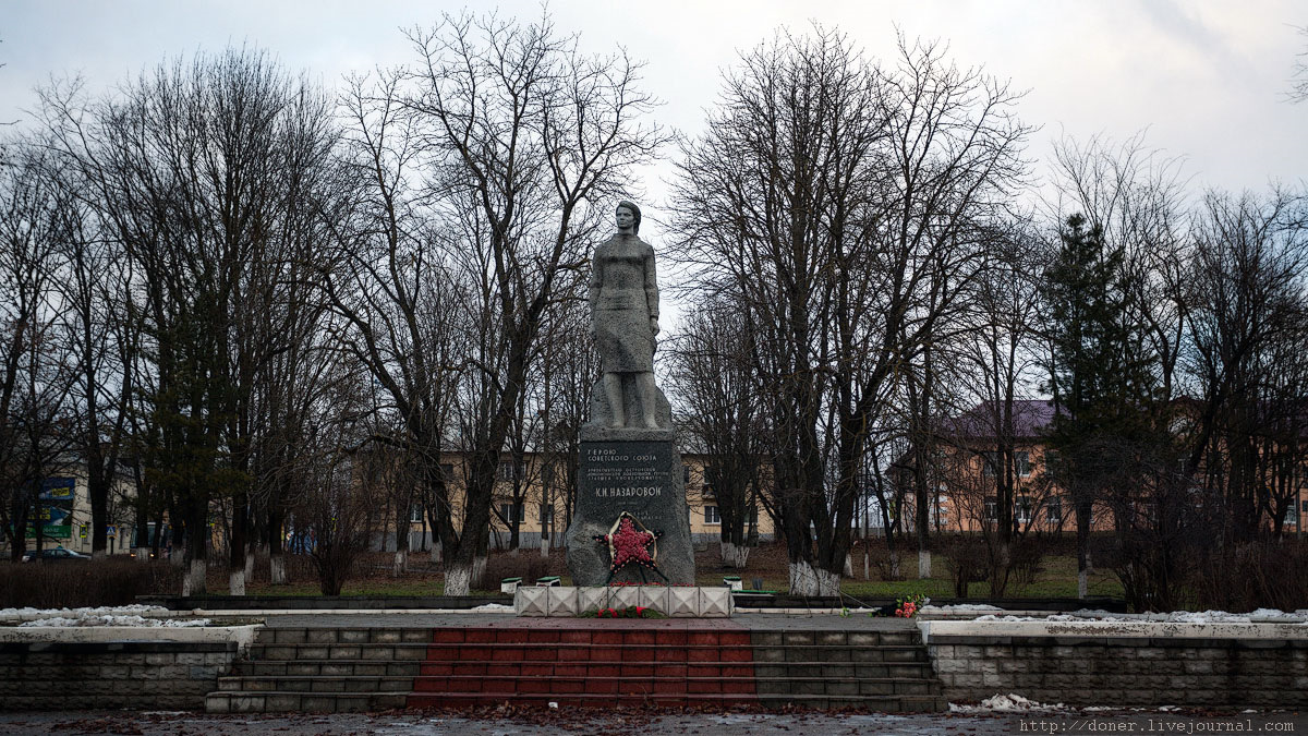 Город остров 1957 год