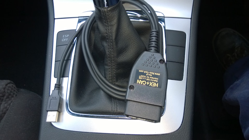 кабель ваг ком — Volkswagen Passat B6, 2 л, 2007 года | аксессуары | DRIVE2