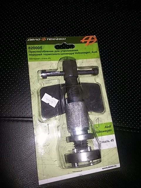 Замена задних тормозных колодок на ДИСКОВЫХ тормозах. — DRIVE2