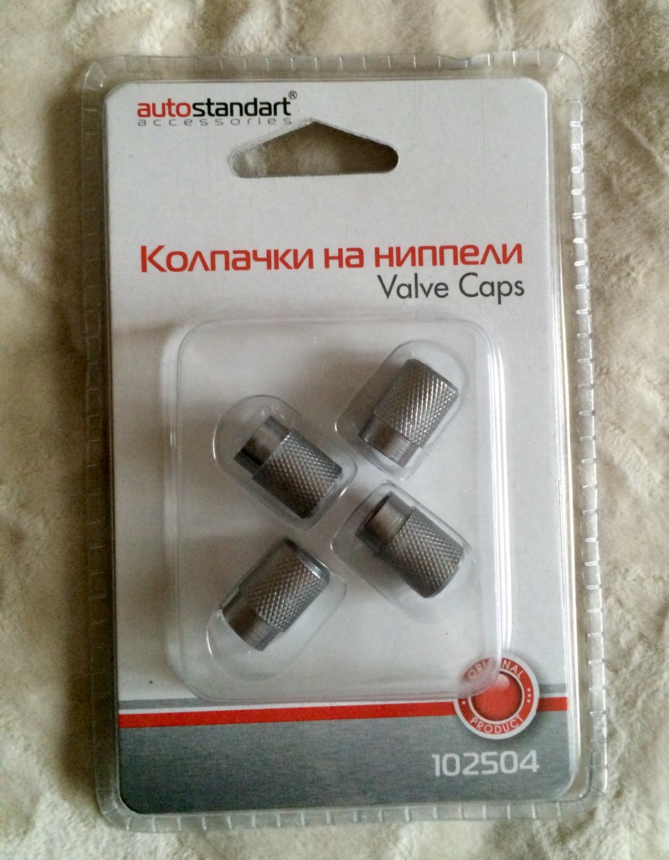 Колпачки на ниппели и пара ништячков — Mitsubishi Lancer X, 1,8 л, 2010 ...