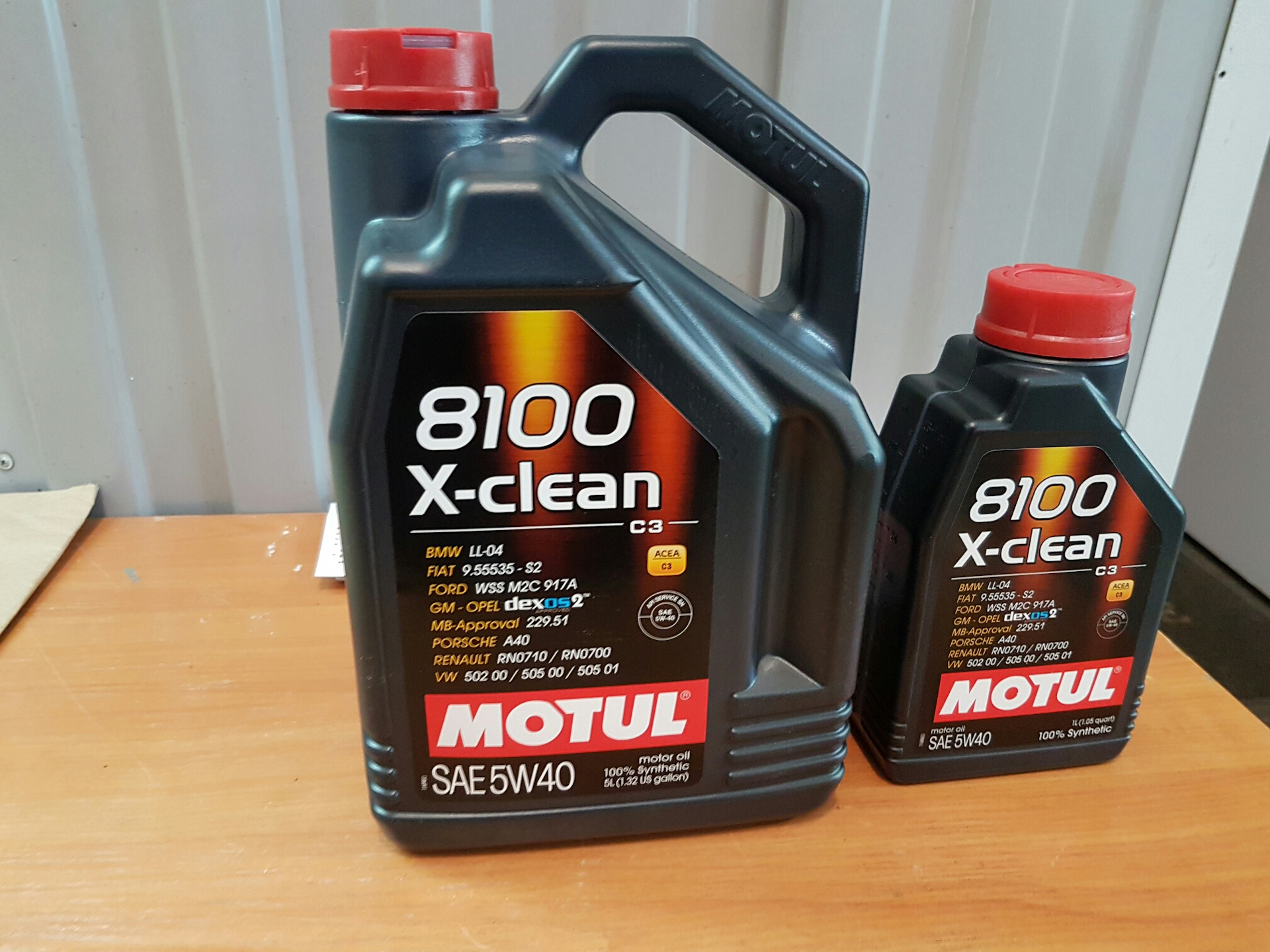 Можно ли смешивать моторные масла одного производителя. Motul 0w30 a5/b5. Мотюль 5w30 BMW. Motul 0w30 c2/c3. Motul x-clean 5w40.