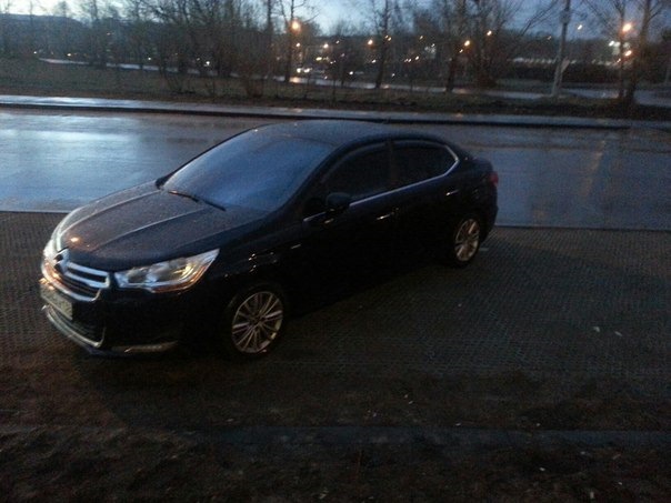 Photo from the logbook Citroen C4 L