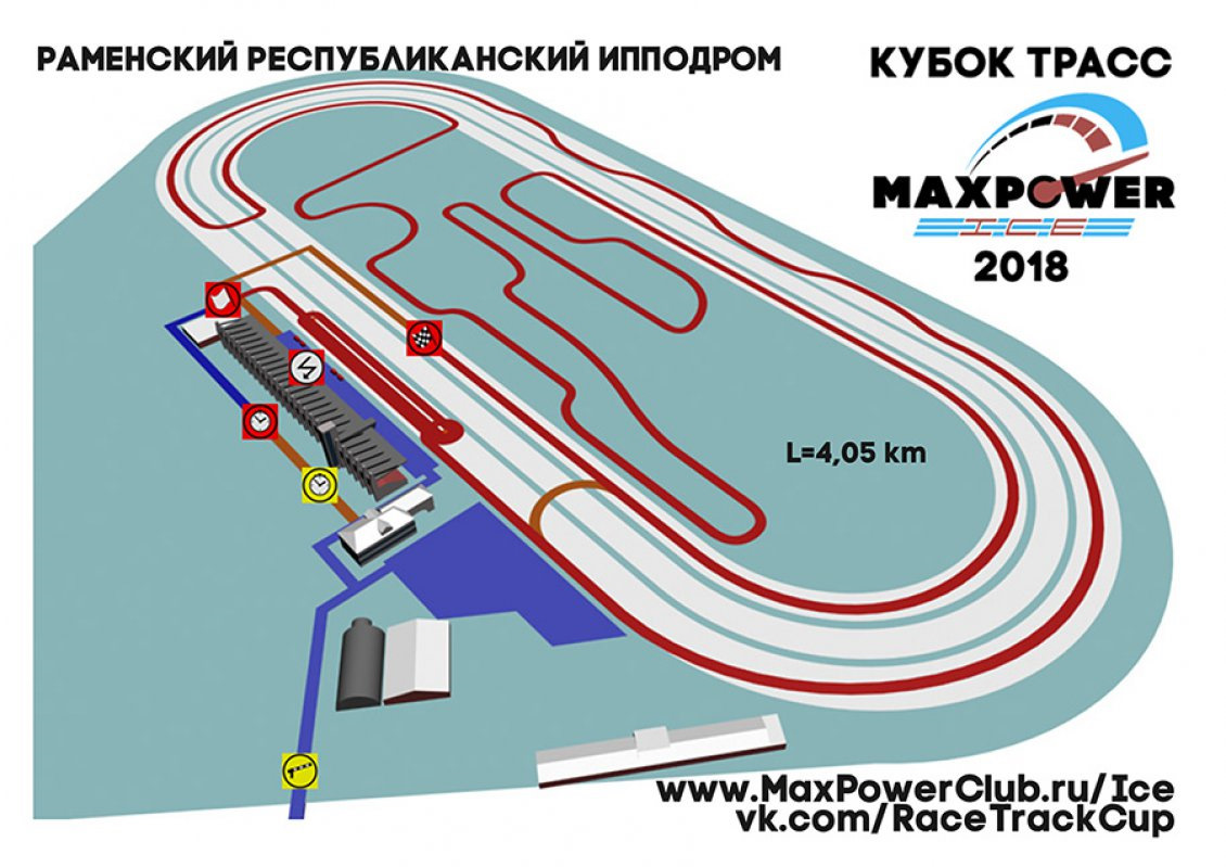 центральный московский ипподром схема трибун. Auteuil ипподром. ипподром схема. схема ипподром. московский ипподром схема трибун.