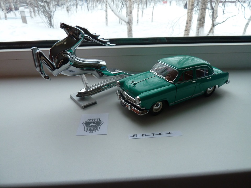 "Волга" ГАЗ М21 1:24. — DRIVE2